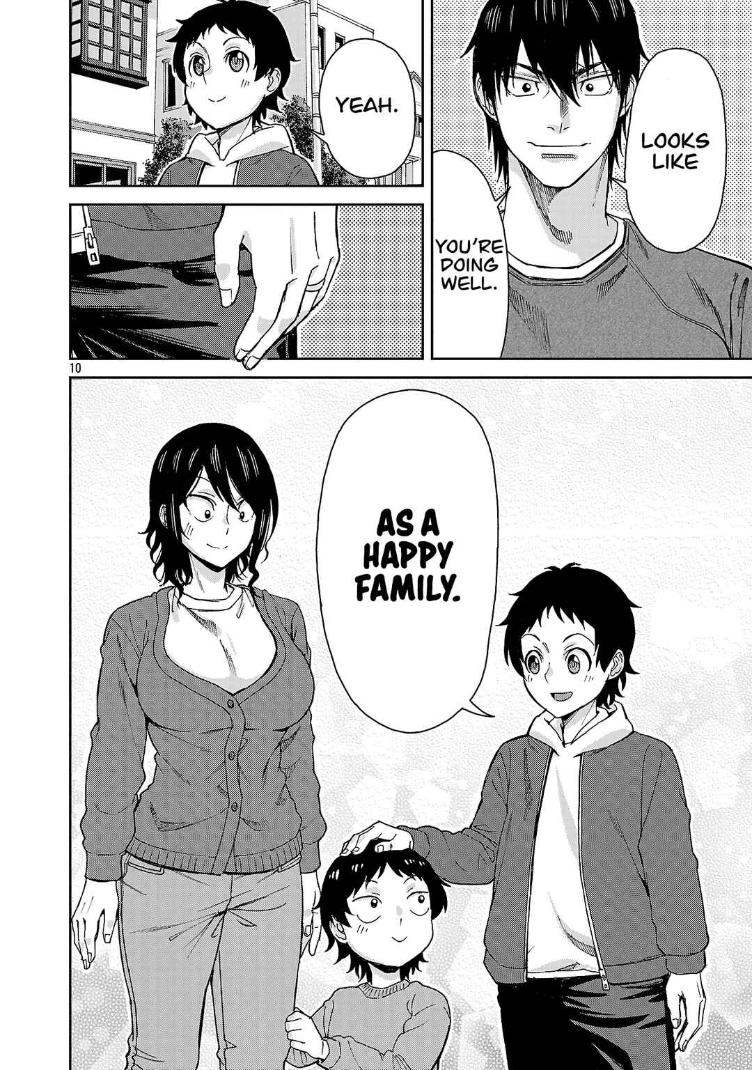 Hitomi-chan wa Hitomishiri Chapter 144 - Page 9