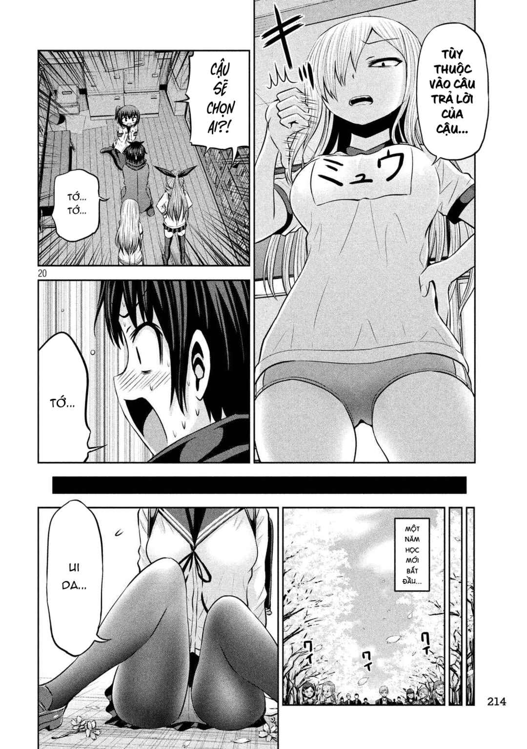 Chikotan, Kowareru Chapter 69 - Page 21