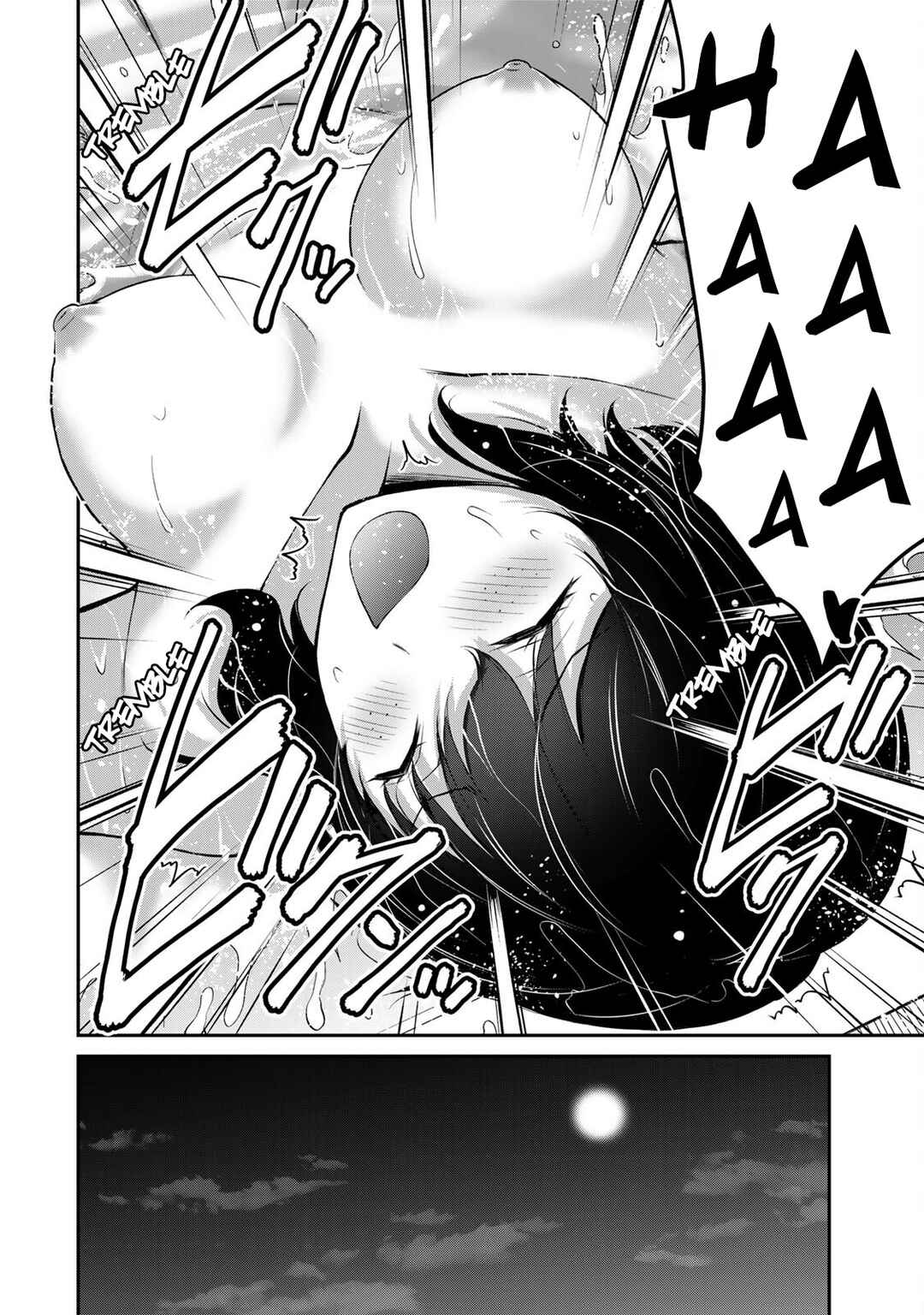 Guilty Circle Chapter 95 - Page 8