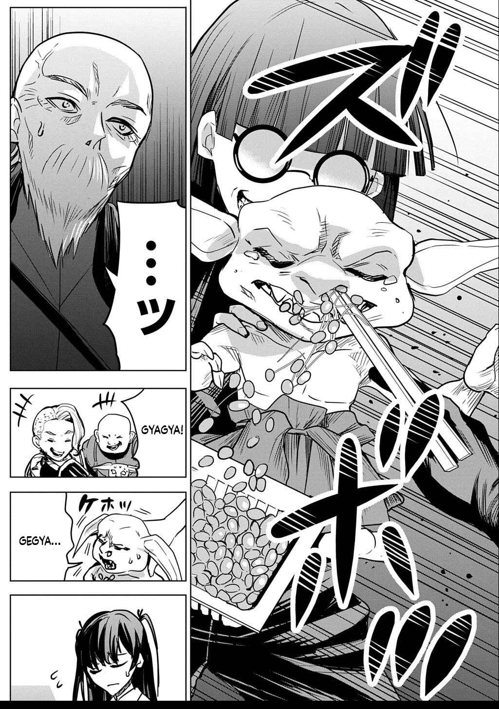 Moto Tansakusha no Ojii-chan: Mago ni Segamarete Dungeon Haishin o Hajimeta njaga, Nazeka Bazuriotta wai Chapter 2.1 - Page 20