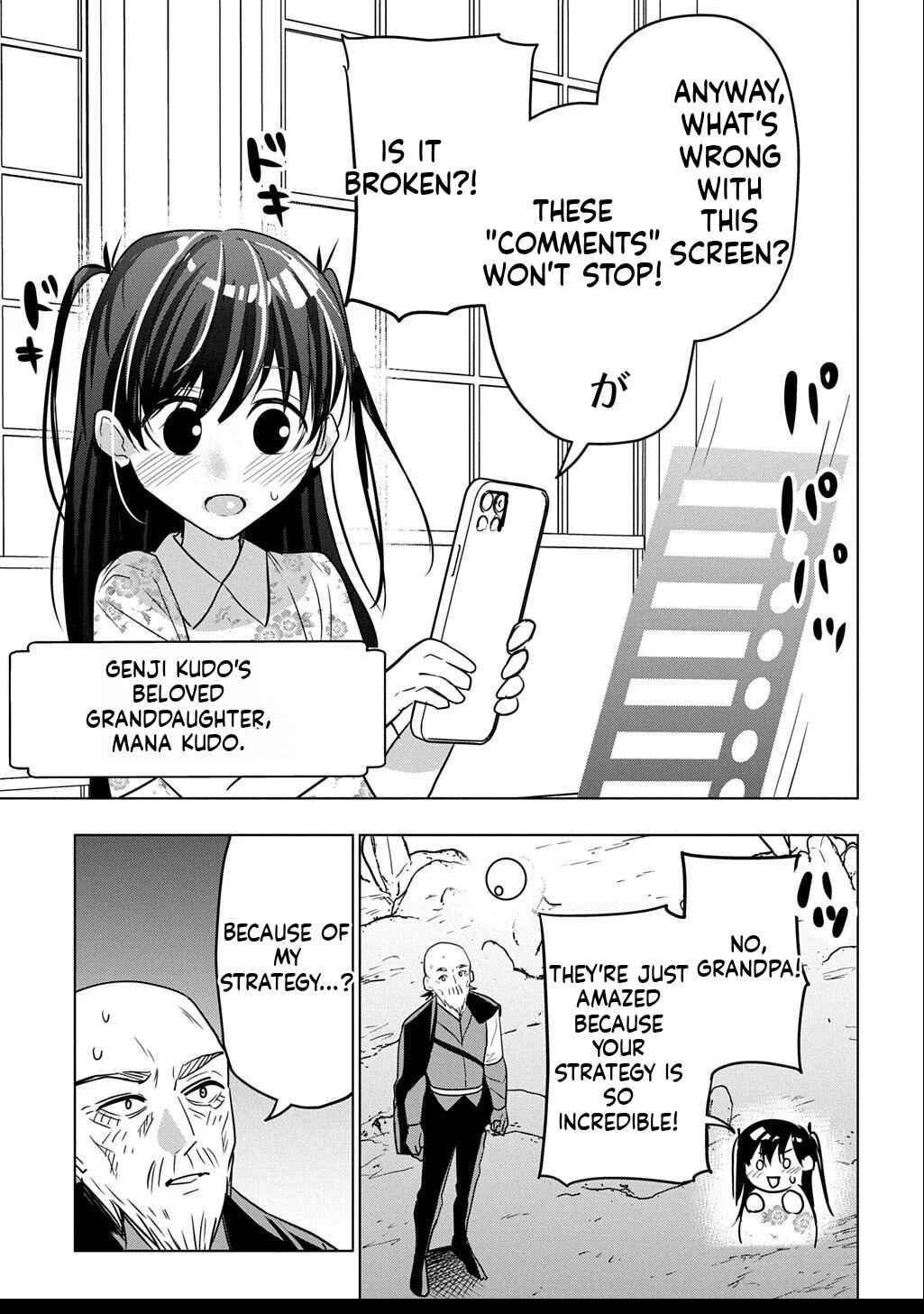 Moto Tansakusha no Ojii-chan: Mago ni Segamarete Dungeon Haishin o Hajimeta njaga, Nazeka Bazuriotta wai Chapter 2.1 - Page 6