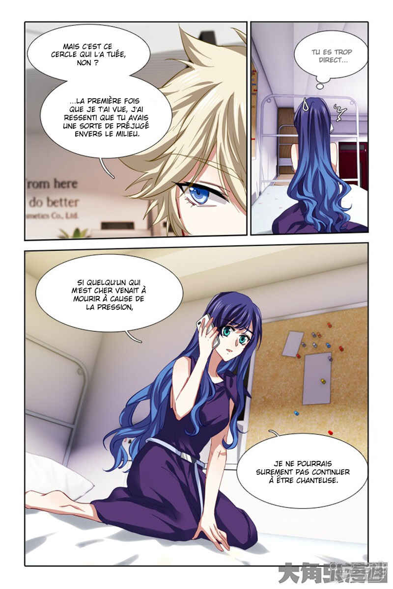 Star Dream Idol Project Chapter 135 - Page 4