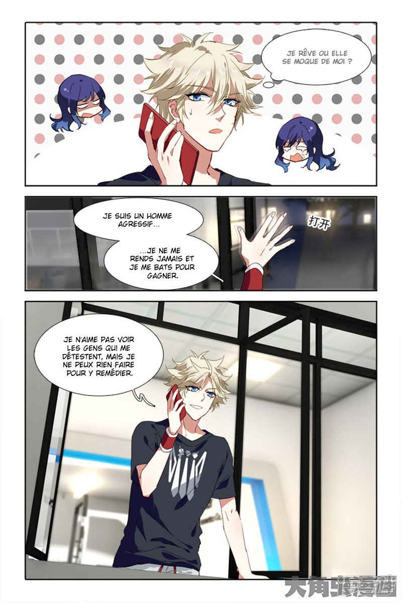 Star Dream Idol Project Chapter 135 - Page 7