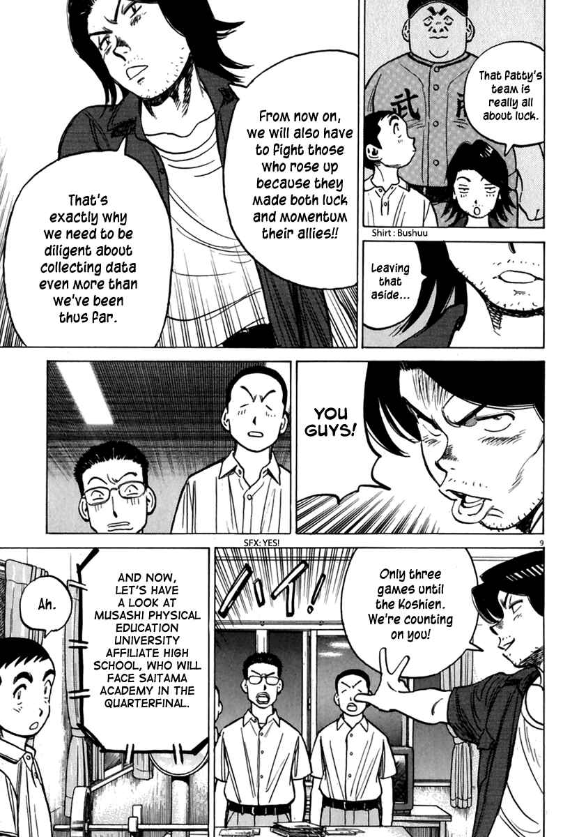 Last Inning Chapter 169 - Page 10