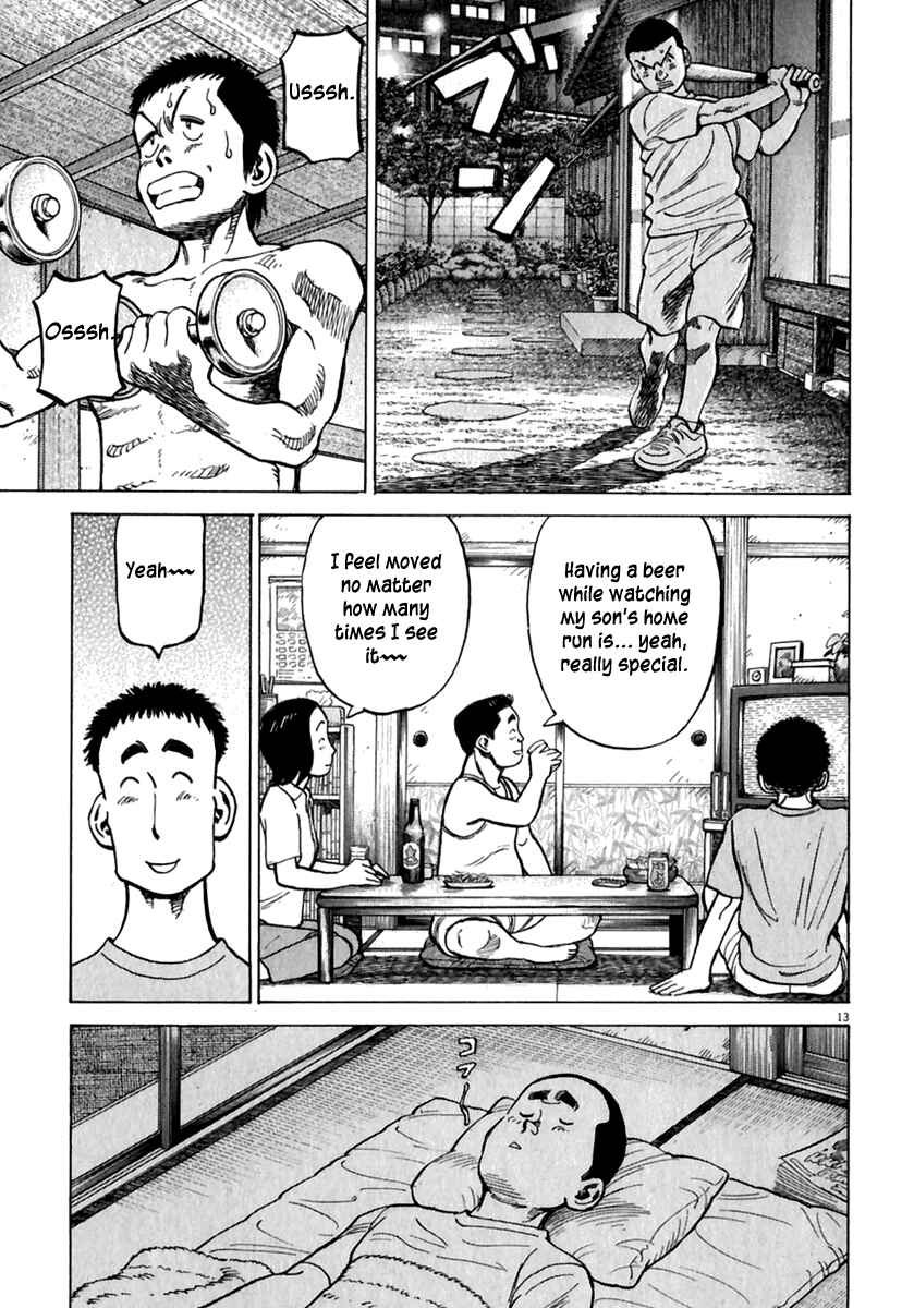 Last Inning Chapter 169 - Page 14