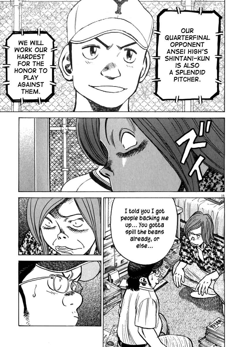 Last Inning Chapter 169 - Page 16