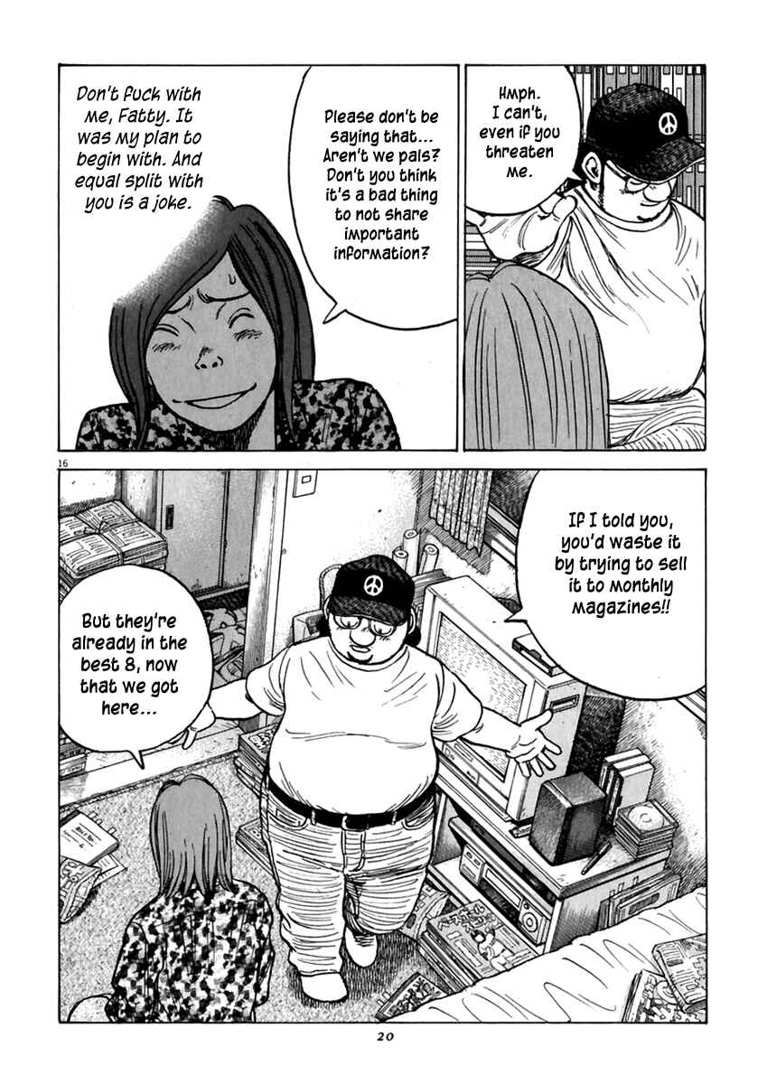 Last Inning Chapter 169 - Page 17