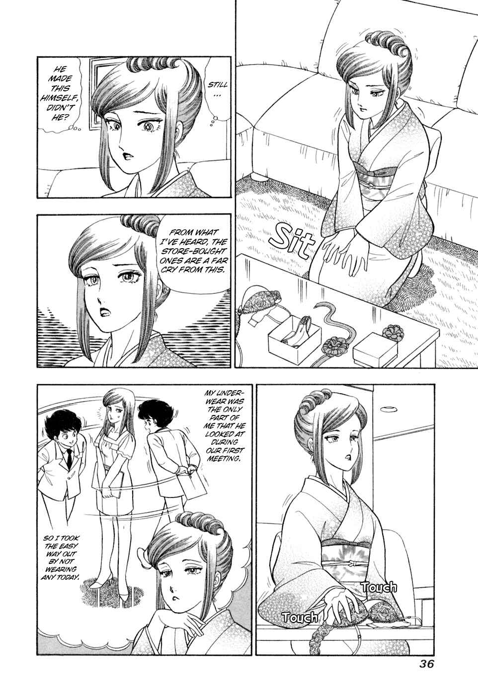 Amai Seikatsu Chapter 400 - Page 3
