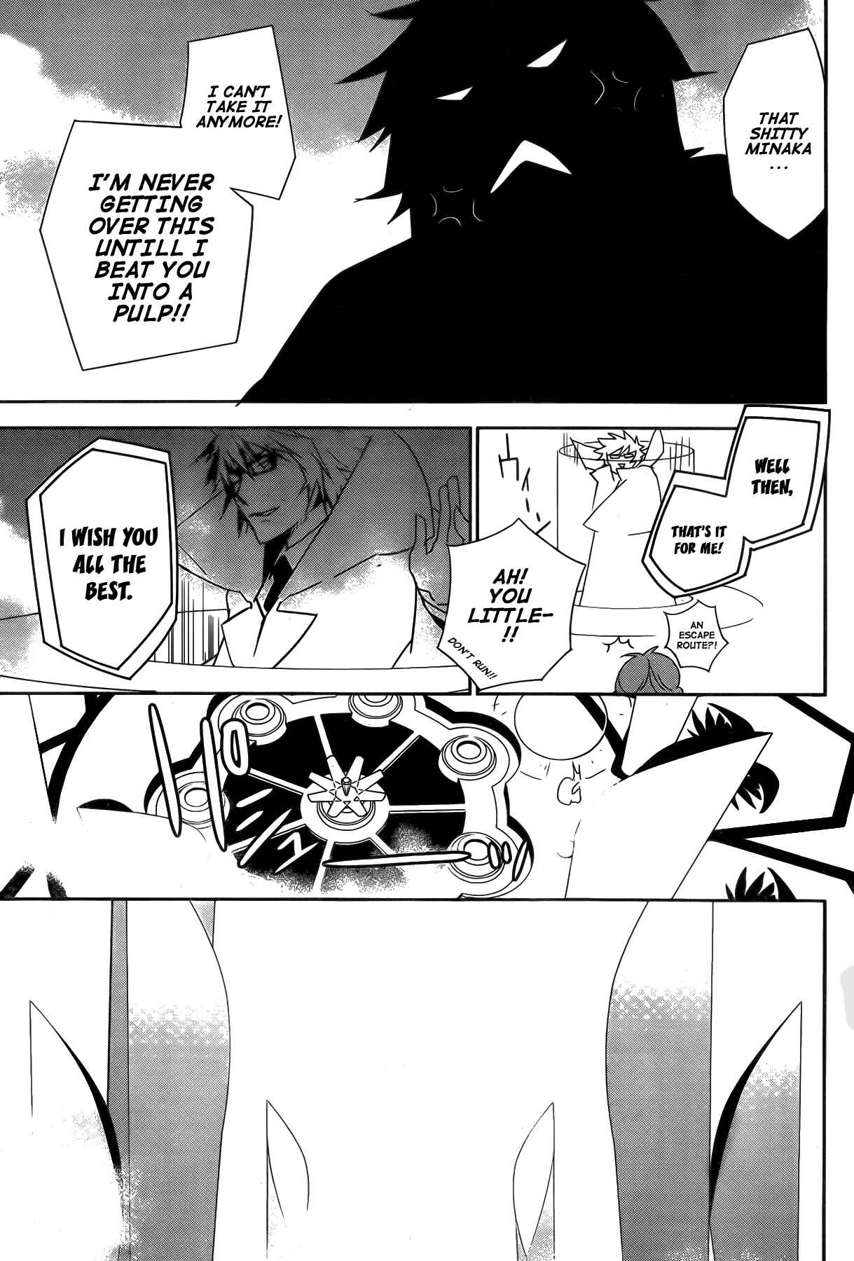 Sekirei Chapter 143 - Page 10