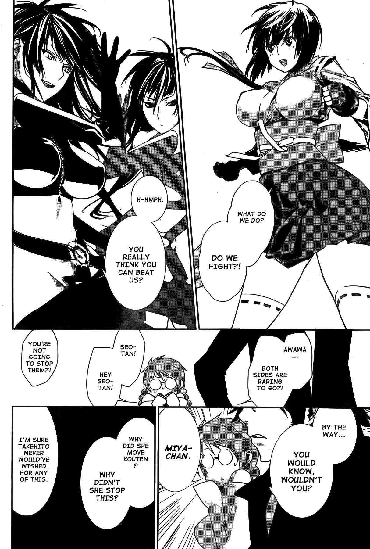 Sekirei Chapter 143 - Page 11