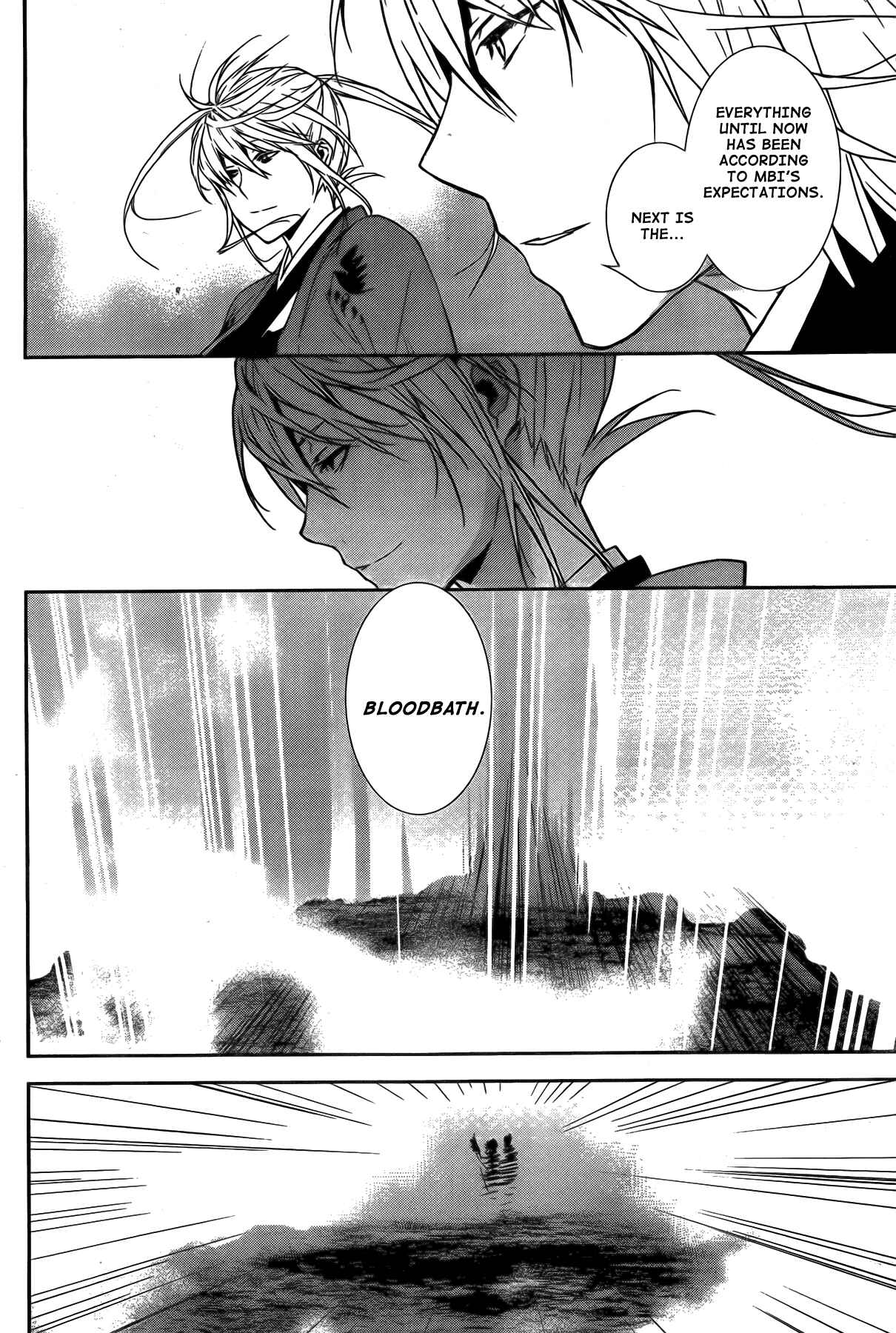 Sekirei Chapter 143 - Page 17