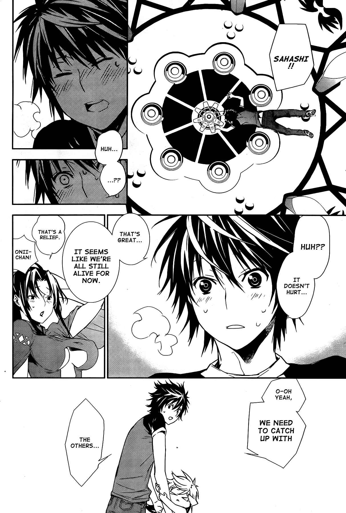 Sekirei Chapter 143 - Page 5