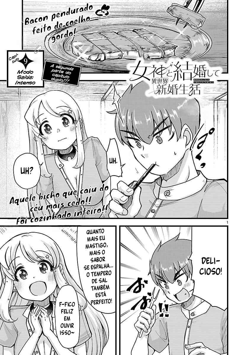 Megami to Kekkon Shite Isekai de Shinkon Seikatsu Chapter 9 - Page 2