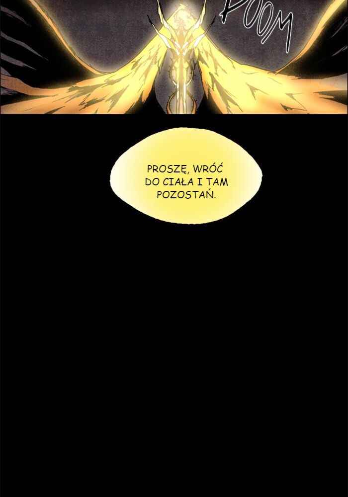 Lessa Sijeun Two~Three Chapter 26 - Page 23