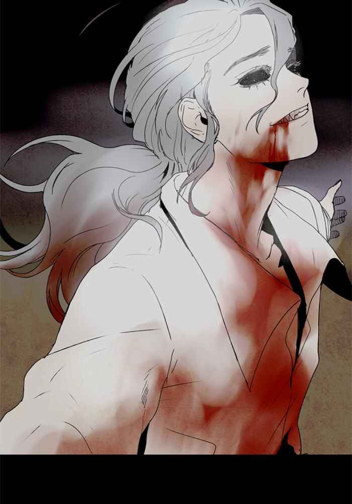 Lessa Sijeun Two~Three Chapter 26 - Page 6