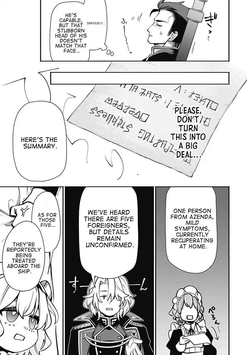 Tensei Arasaa Joshi no Isekaikatsu Chapter 16 - Page 11
