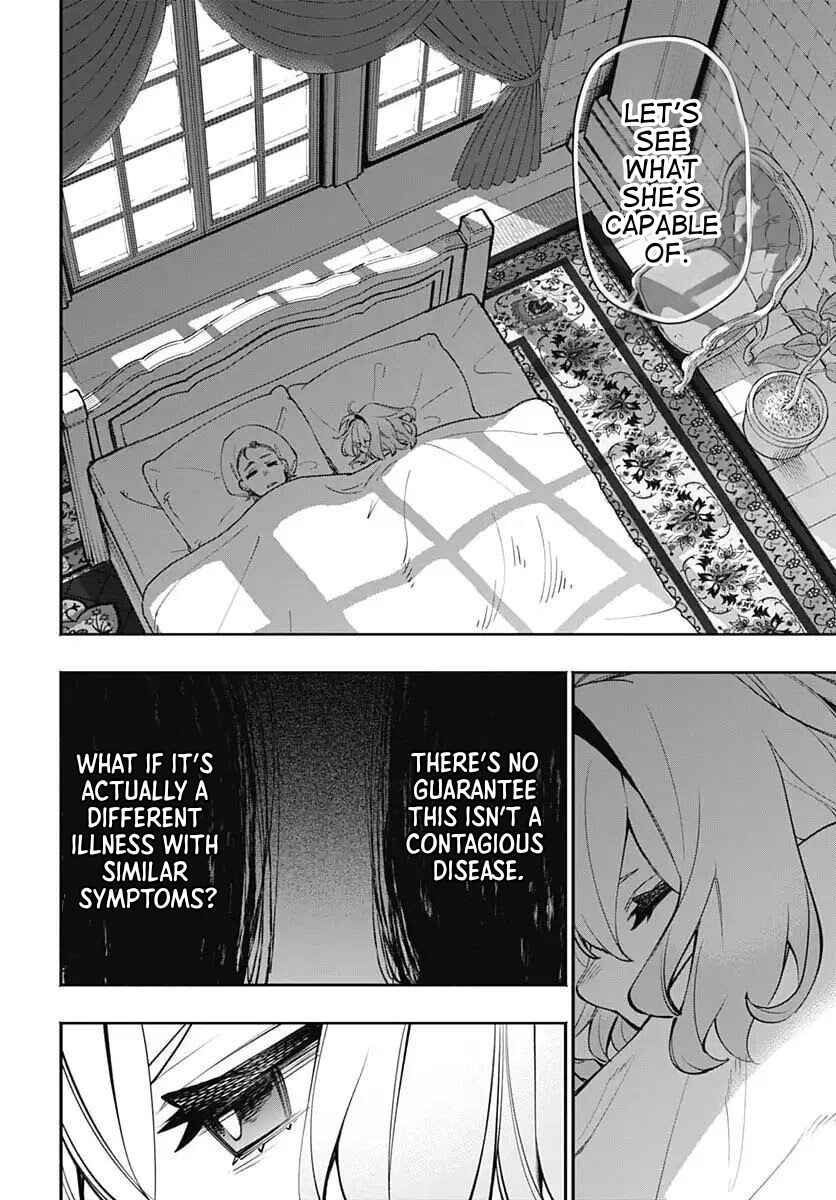 Tensei Arasaa Joshi no Isekaikatsu Chapter 16 - Page 22