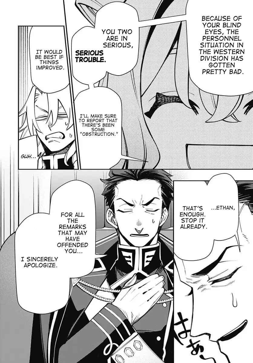 Tensei Arasaa Joshi no Isekaikatsu Chapter 16 - Page 28