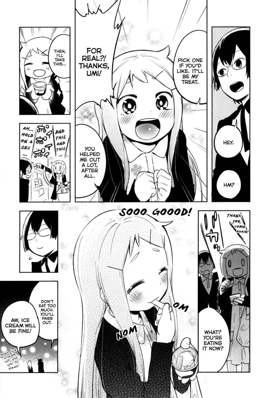 Denkigai no Honya-san Chapter 1 - Page 13