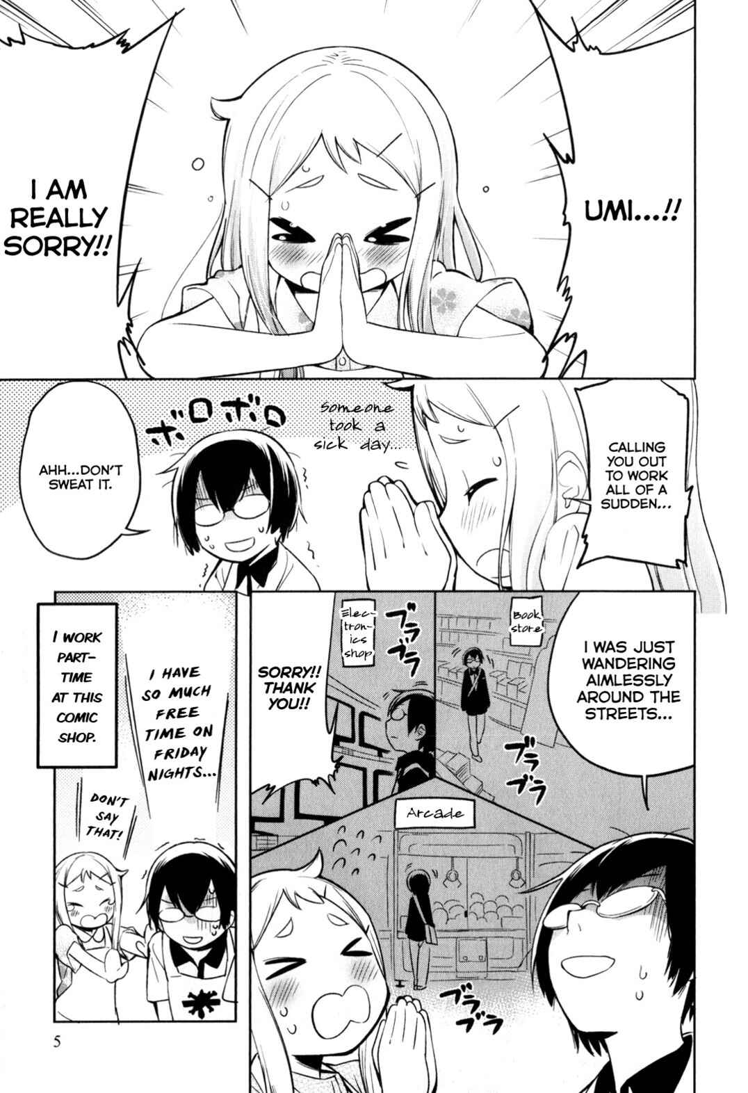 Denkigai no Honya-san Chapter 1 - Page 7