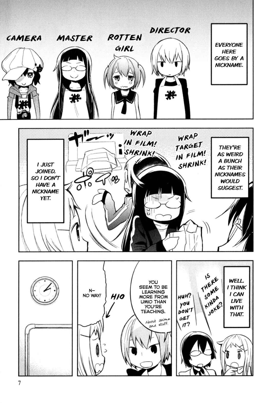 Denkigai no Honya-san Chapter 1 - Page 9