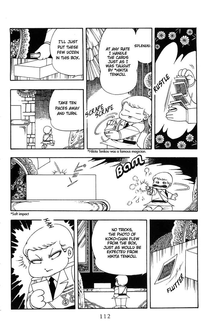 Patalliro! Chapter 9 - Page 14