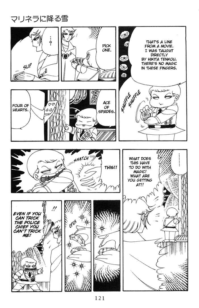 Patalliro! Chapter 9 - Page 23