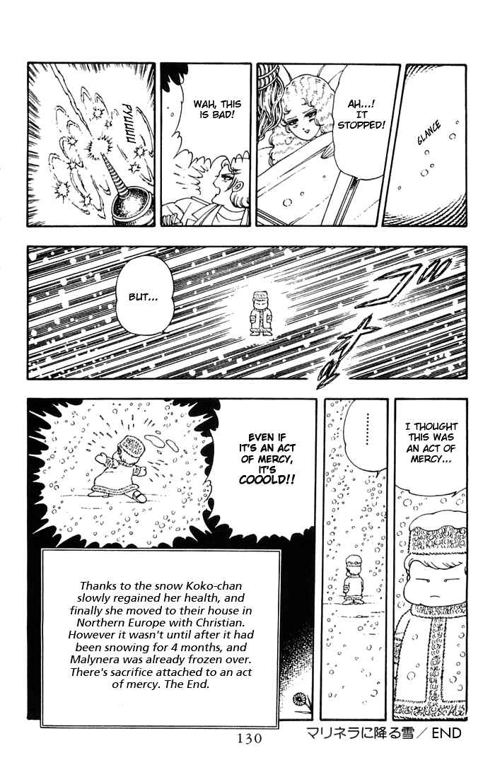 Patalliro! Chapter 9 - Page 32