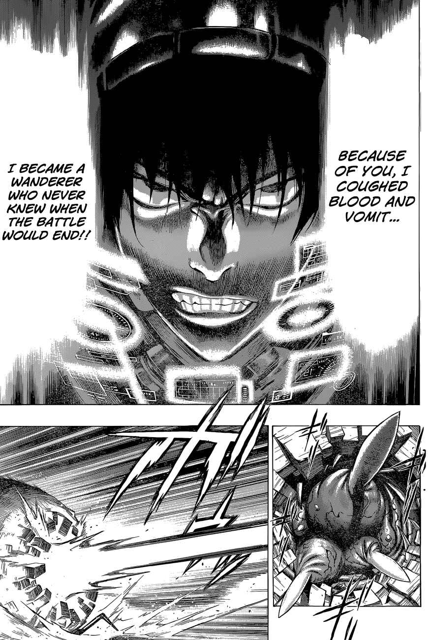 All You Need Is Kill Chapter 12 - Page 15