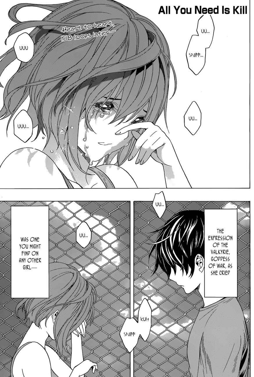 All You Need Is Kill Chapter 12 - Page 2