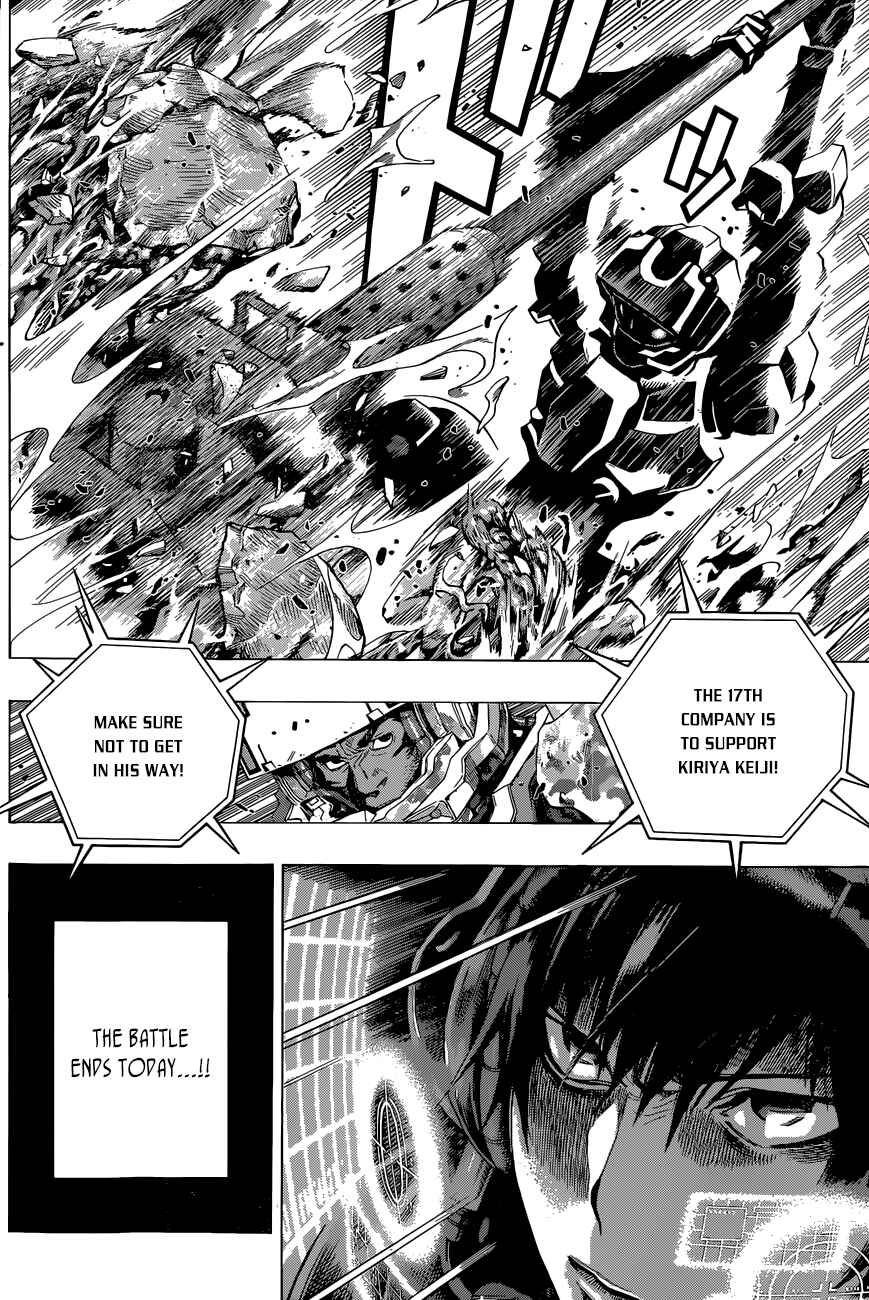 All You Need Is Kill Chapter 12 - Page 5