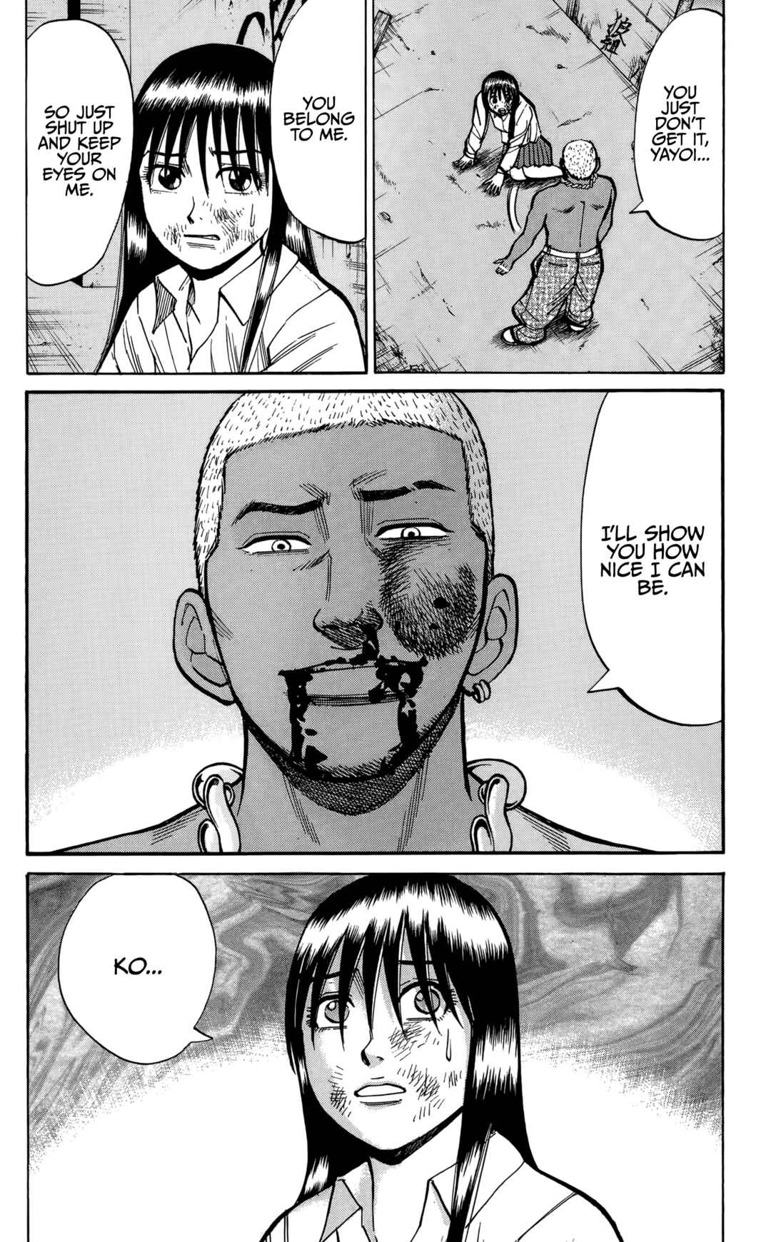 Nanba MG5 Chapter 141 - Page 10