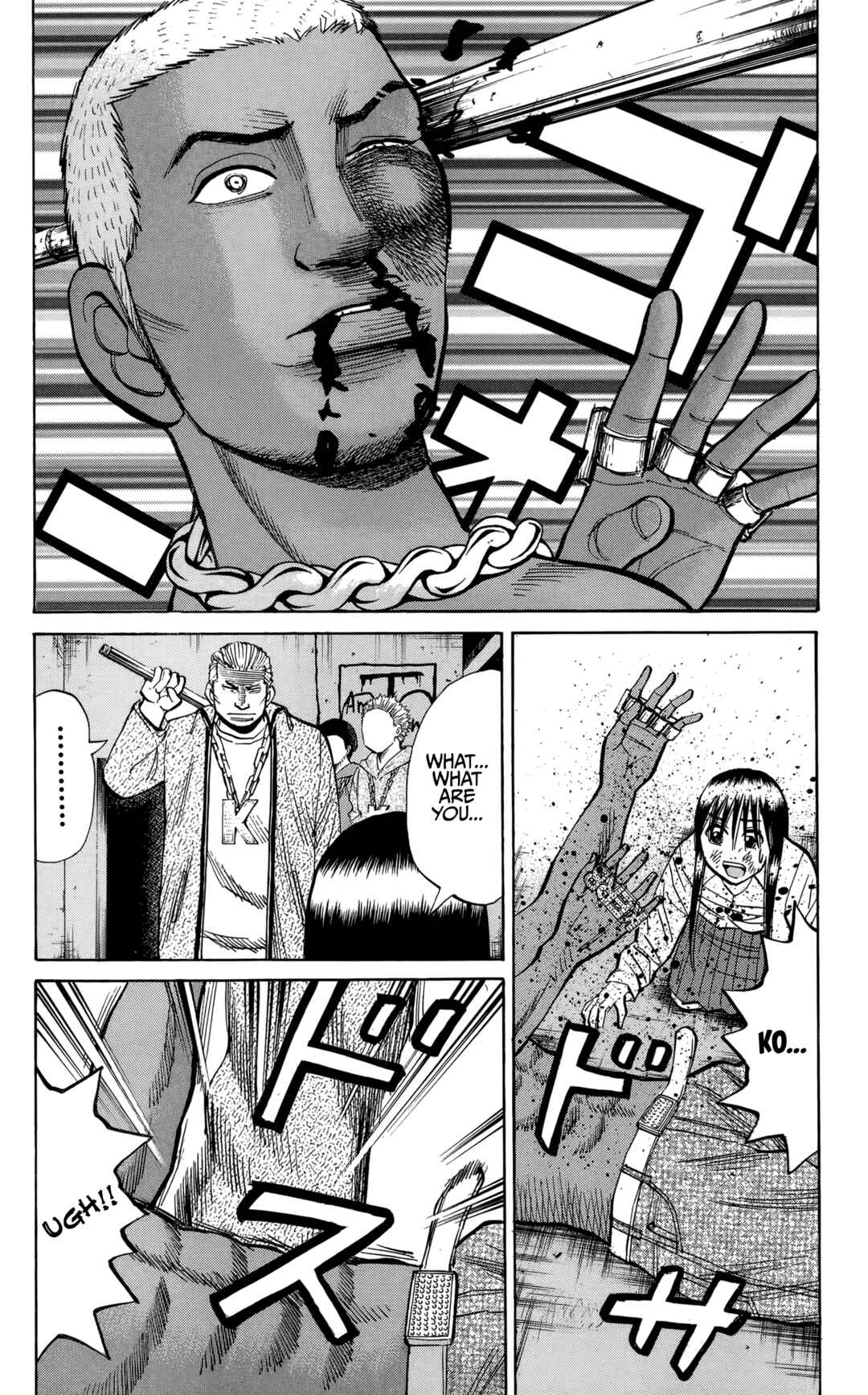 Nanba MG5 Chapter 141 - Page 12
