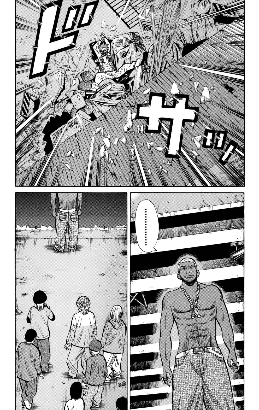 Nanba MG5 Chapter 141 - Page 3