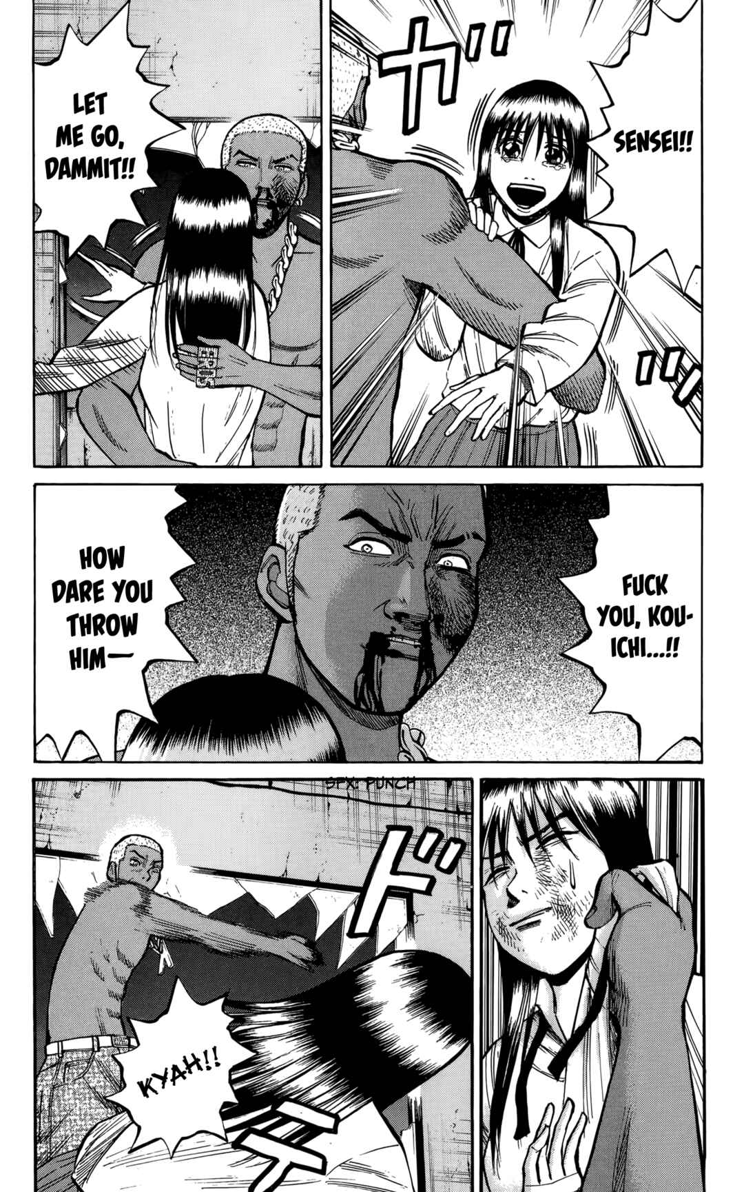 Nanba MG5 Chapter 141 - Page 5