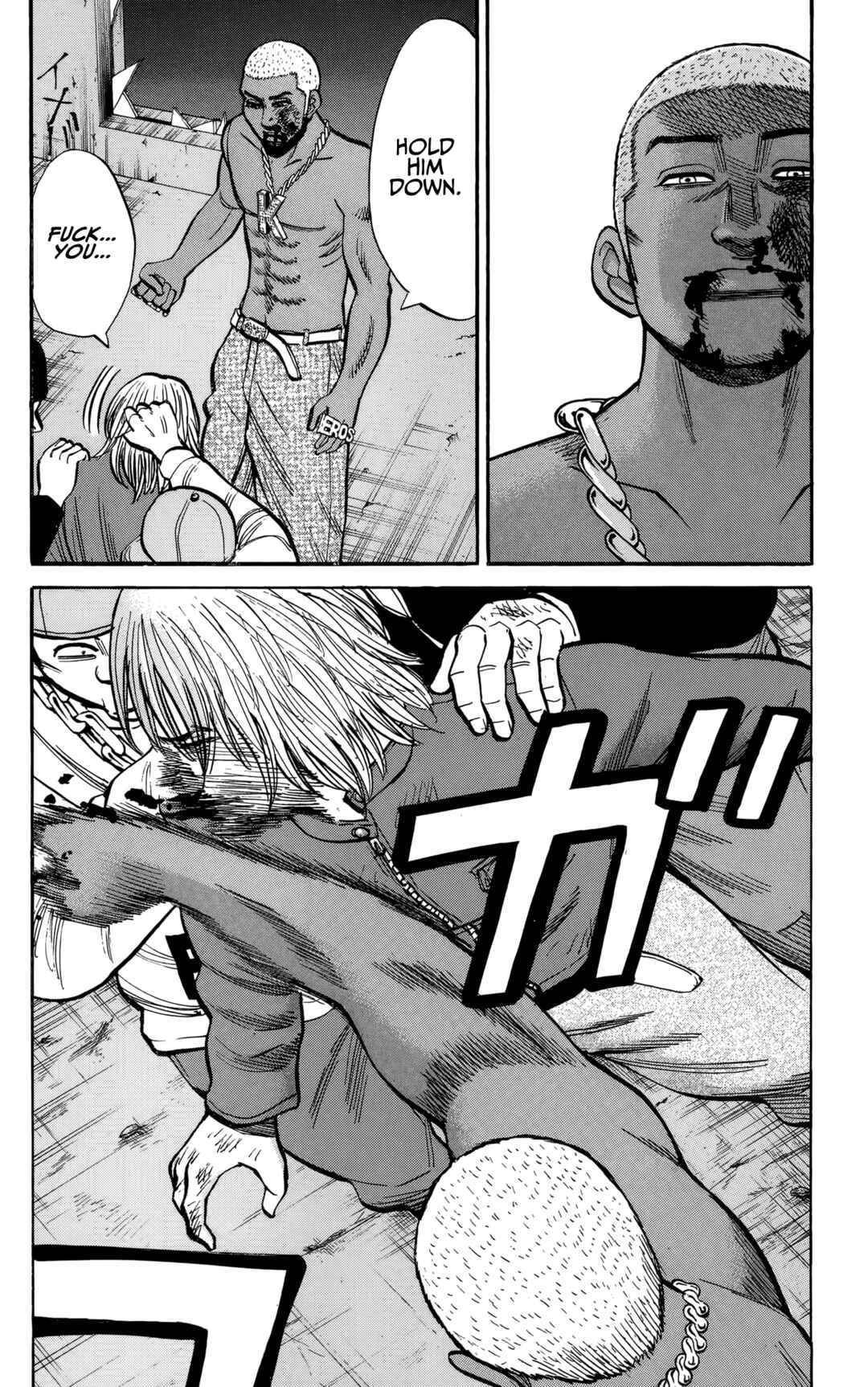Nanba MG5 Chapter 141 - Page 8