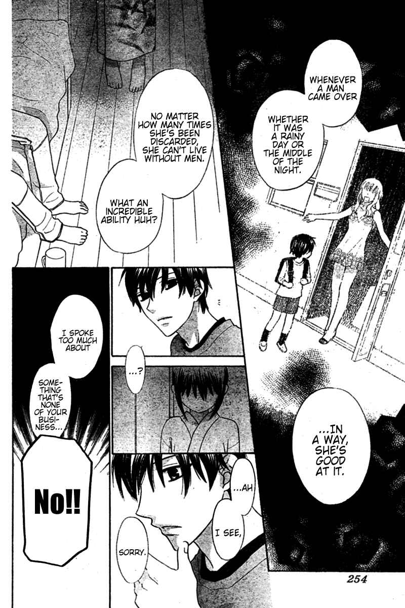 Hoshi wa Utau Chapter 25 - Page 11