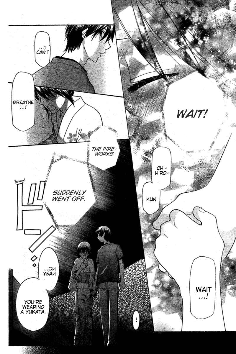 Hoshi wa Utau Chapter 25 - Page 26