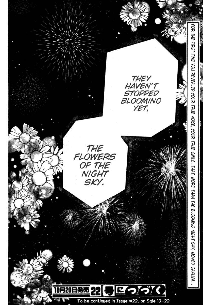 Hoshi wa Utau Chapter 25 - Page 29