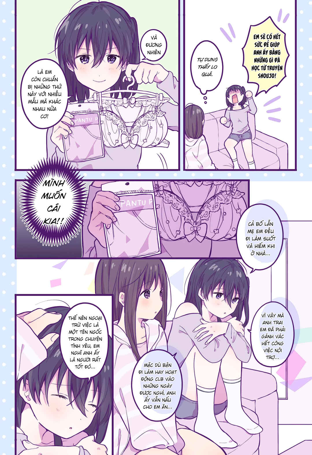 Ichigo-chan on Sundays Chapter 18 - Page 2