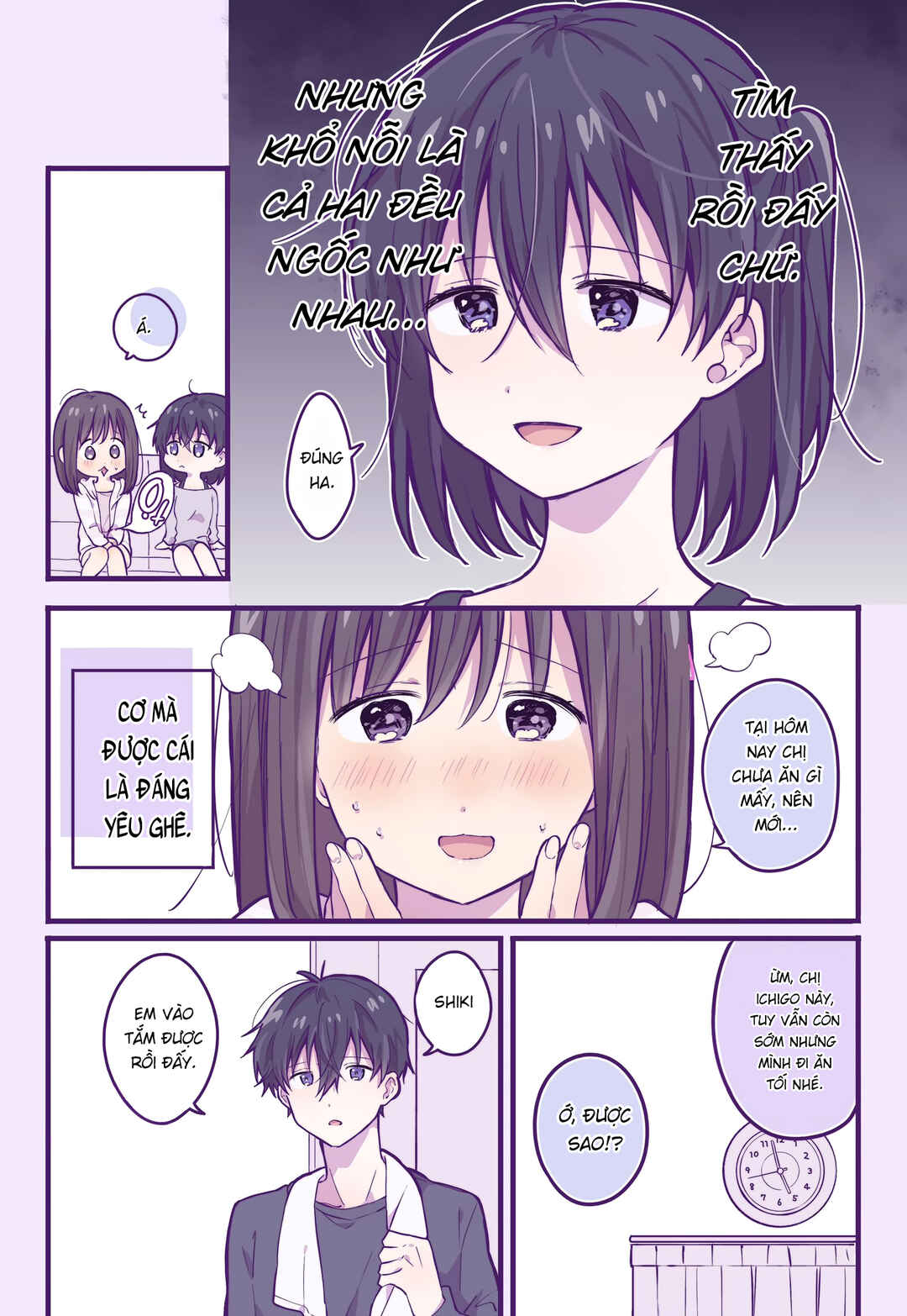 Ichigo-chan on Sundays Chapter 18 - Page 4
