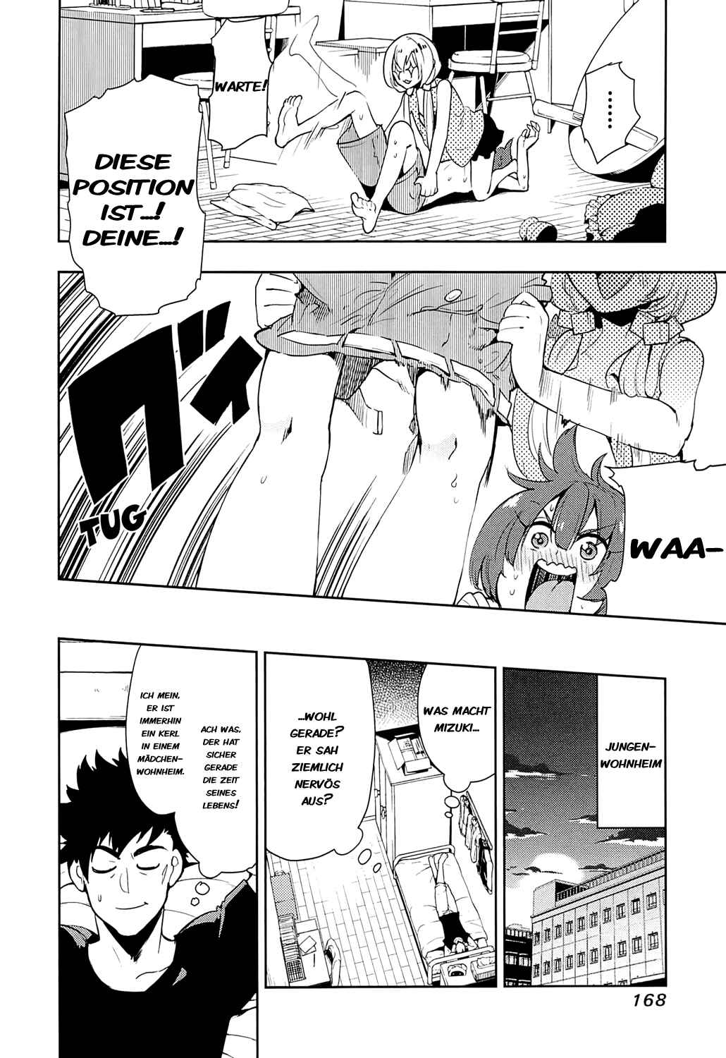 Boku Girl Chapter 66 - Page 16