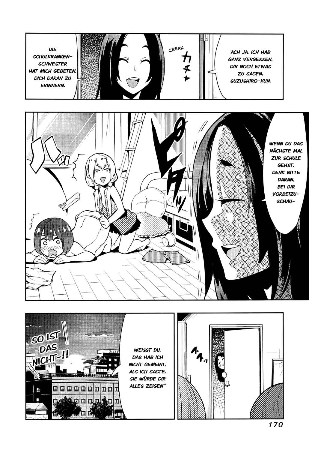 Boku Girl Chapter 66 - Page 18