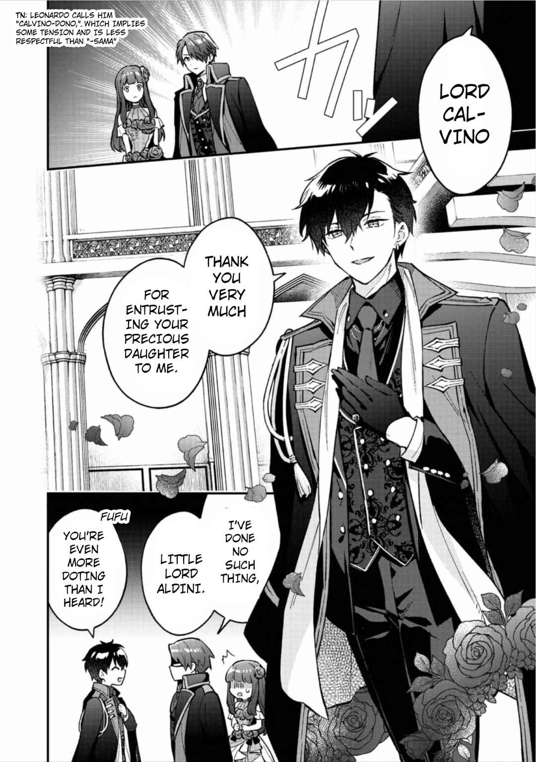 Akutou Ikka no Mana Musume, Tensei Saki mo Otome Game no Gokudou Reijou deshita Chapter 8 - Page 5
