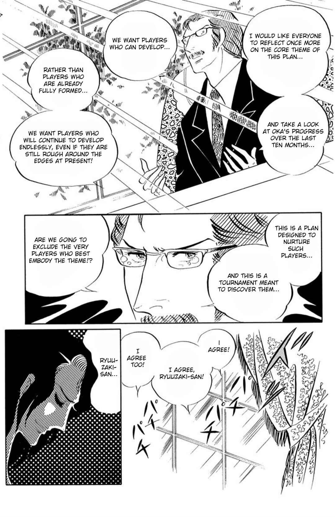 Aim for the Ace! Chapter 53 - Page 11