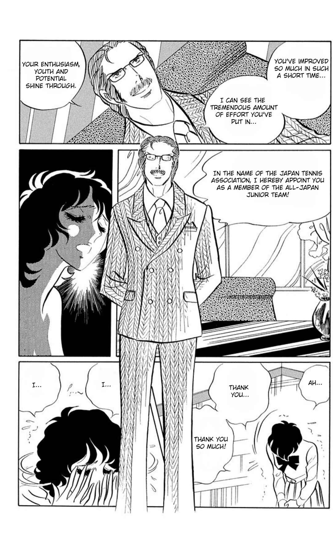 Aim for the Ace! Chapter 53 - Page 13