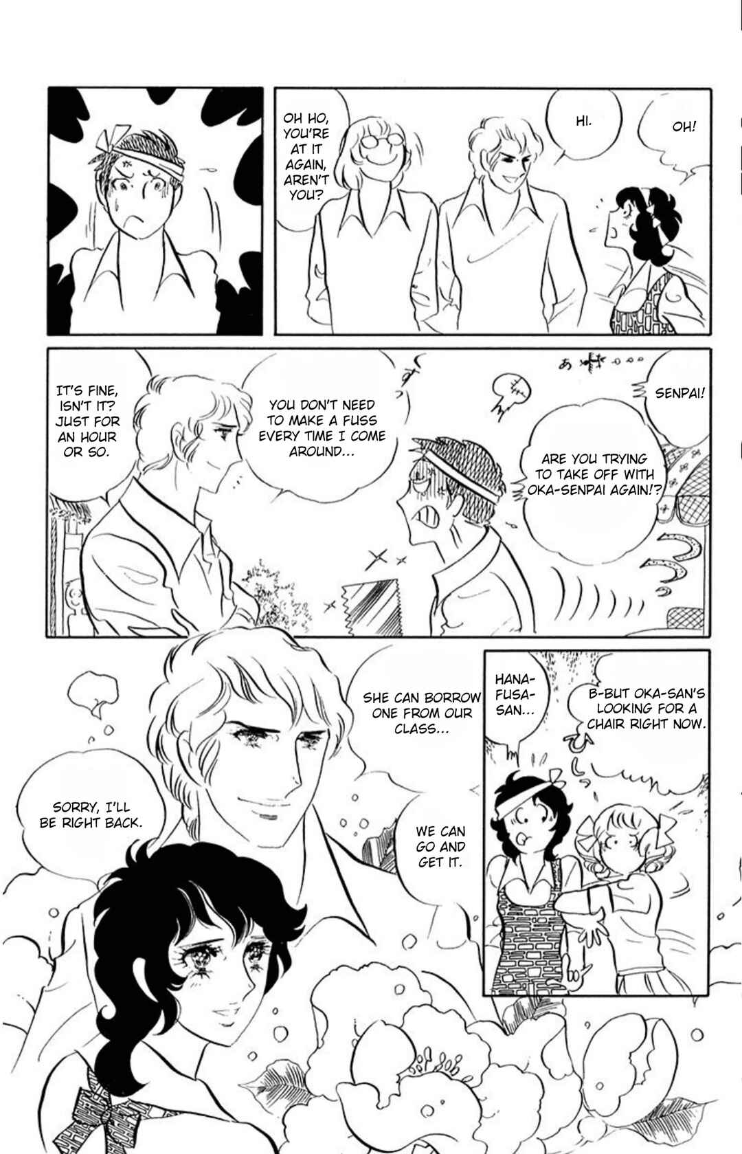 Aim for the Ace! Chapter 53 - Page 18