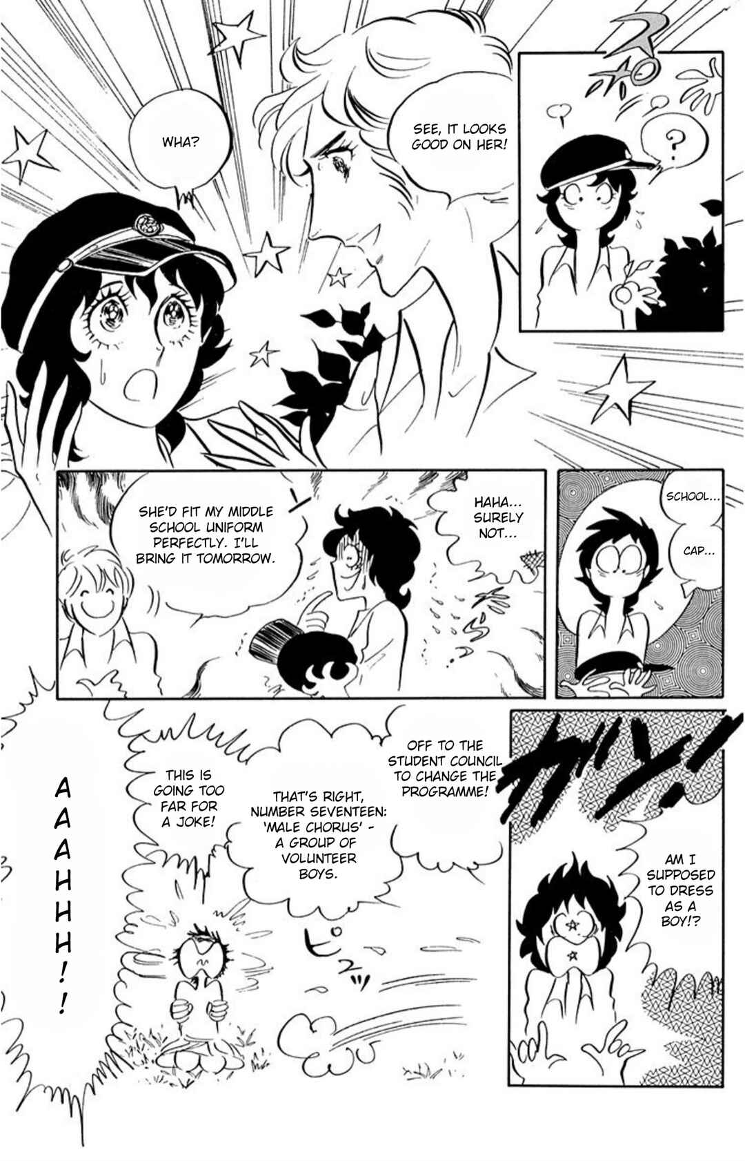 Aim for the Ace! Chapter 53 - Page 21