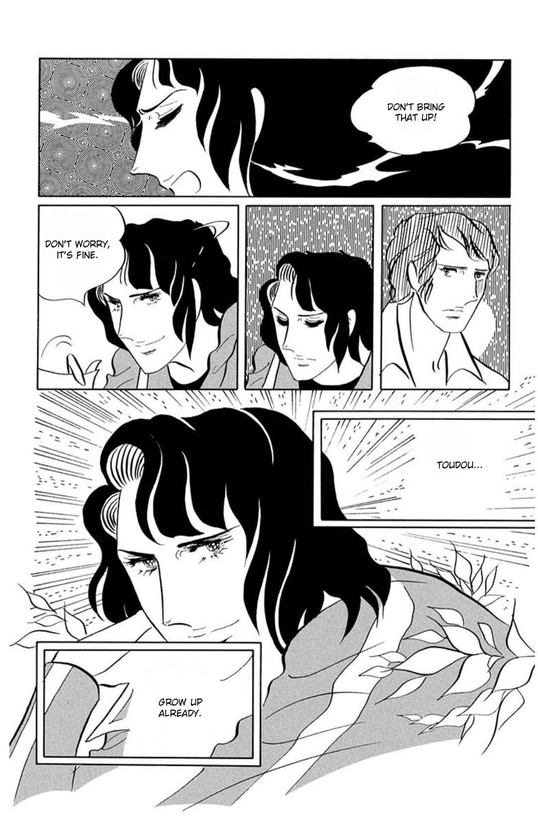 Aim for the Ace! Chapter 53 - Page 23