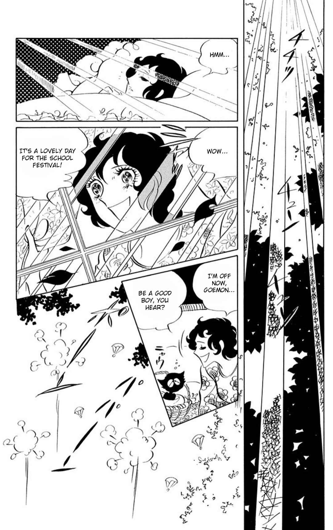 Aim for the Ace! Chapter 53 - Page 24